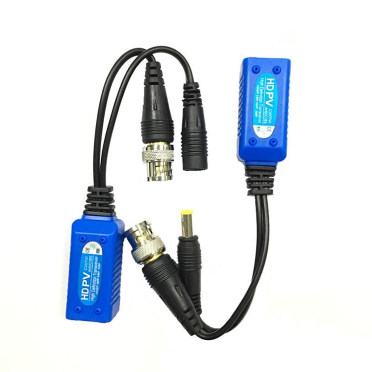 2 PCS Anpwoo 500PV Spliceable 2 in 1 Power + Video Balun HD-CVI/AHD/TVI Passive Twisted Transceiver, 500PV 2 PCS Anpwoo 500PV Spliceable 2 in 1 Power + Video Balun HD-CVI/AHD/TVI Passive Twisted Transceiver, 500PV